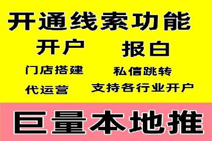 时尚品牌如何通过抖音信息流吸引年轻用户